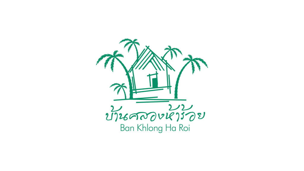 วิสาหกิจชุมชนบ้านตาชายายสา คลองห้าร้อย