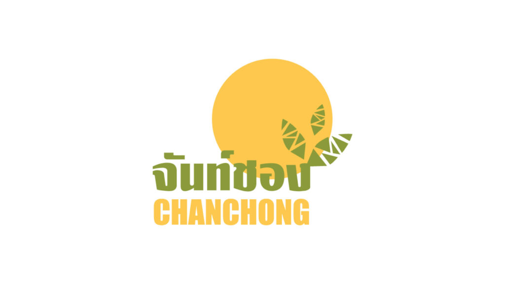 วิสาหกิจชุมชนสตรีจ้าวภูผา